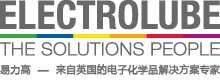 Electrolube - The Solutions People